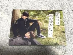 2026年最新】君には届かない blu-rayの人気アイテム - メルカリ
