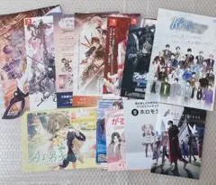 AGF 配布物セット ②