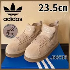 【SALE✨】23.5㎝アディダス キャンパス 00sウィンター ミッドシューズ
