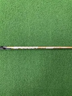 スピーダーNXゴールド50Rタイトリストスリーブ付 45.5 エリート