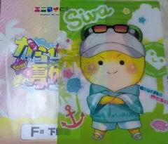 カラフルピーチ　エニマイくじ　F賞　下敷き　シヴァ