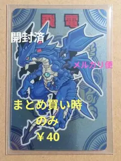 Item thumbnail for item 14ae6348-6772-4aaf-b540-1dda77a1ad5b