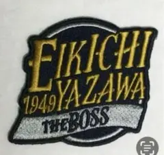 矢沢永吉　大判アイロンワッペン (シルエットギター)未使用品 矢沢永吉 大判アイロンワッペン (シルエットギター)未使用品