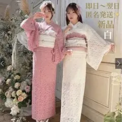 Akemi h s様 リクエスト 2点 まとめ商品