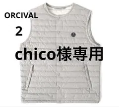 chico様専用 ORCIVALベスト LANVIN en Bleu ブーツ