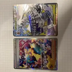 メガドリーム　カナリィ SAR & メガユキメノコex MA