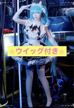 2026年最新】プリバティ コスプレの人気アイテム - メルカリ