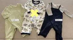 【2点セット】西松屋ロンパース70-80cm