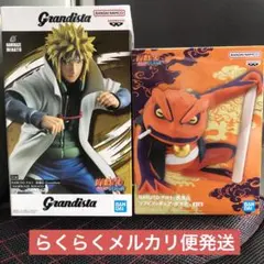 NARUTO Grandista 波風ミナト・ガマ吉ソフビフィギュア 2種セット