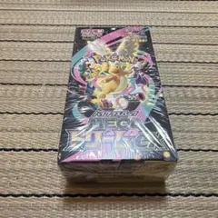 【BOX】 未開封MEGA ハイクラスパック MEGAドリームex