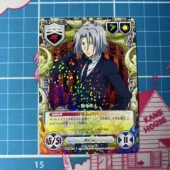 2026年最新】REBORN CCGの人気アイテム - メルカリ