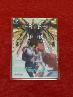 で*マ様 アーセナルベース　シークレット　SEC マイフリ　マイティーストライク m54794146945_1.jpg?1743942213