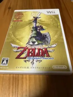 ゼルダの伝説 スカイウォードソード スペシャルCD付き