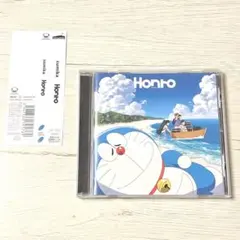 Honto【初回仕様限定盤】