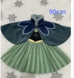 アナ雪　なりきり　ケープ　ワンピース　90cm 新品　しまむら　リトシー