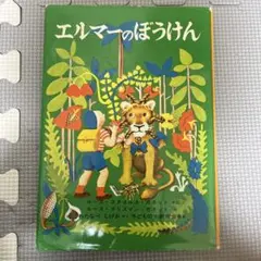 Item thumbnail for item 81abb836-1c7b-49ad-8238-767c20fa2754