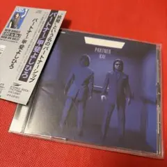 甲斐よしひろ/パートナー　CDアルバムのサムネイル