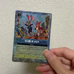 映画　ズートピア２　入場特典
