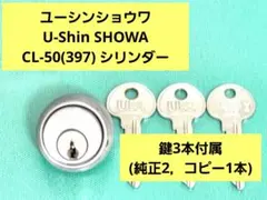 Item thumbnail for item 1f8913a8-3625-4809-82a5-b239a604aca9