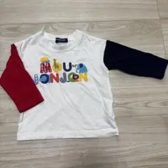 MOUJONJON 長袖Tシャツ 80cm ムージョンジョン