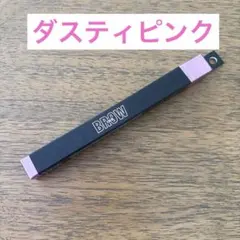 メイベリン ブロウインク カラーティントデュオ 06 ダスティピンク