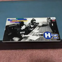 H Jungle With t/ウォウ・ウォー・トゥナイト～時には起こせよムー…