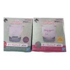 ポケモン　一番くじ　E賞　テーブルウェア　2個セット