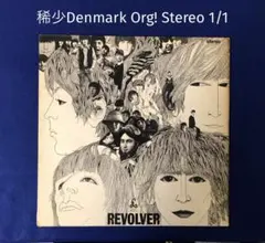 稀少デンマーク極品ステレオ1st轟音リボルバーBeatlesビートルズレコード 稀少デンマーク極品ステレオ1st轟音リボルバーBeatlesビートルズ