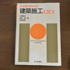 Item thumbnail for item 360e0ce0-9bc5-4767-891c-c05b01b4bd0b