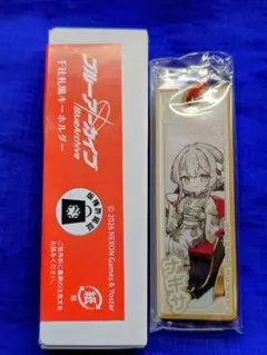 2026年最新】ブルーアーカイブ アクリルスタンド ナギサの人気アイテム