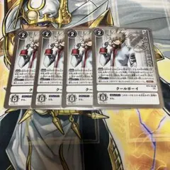 クールボーイ BT9-082 4枚セット デジカ デジモンカード