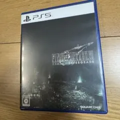 ファイナルファンタジー7 ps5
