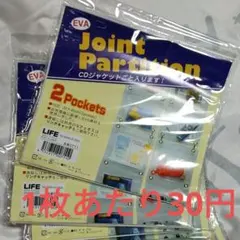 Item thumbnail for item 63c17fc1-7237-401d-a7be-f54165bcd280