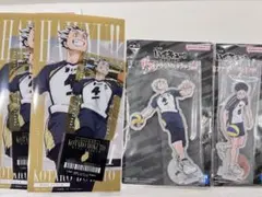 ハイキュー 一番くじ　木兎光太郎 赤葦京治