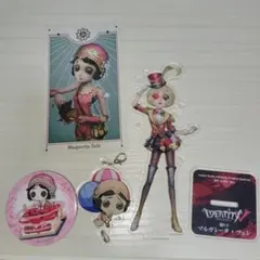 IdentityV マルガレータ・ツェレ 踊り子
