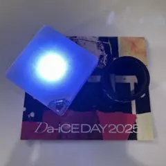 Da-iCE 2025 ペンライト 2個セット m40930612768_1.jpg?1740114532