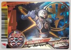 ガンバライド 人造人間キカイダー 仮面ライダーオーズ プロモ ガンバライド 人造人間キカイダー 仮面ライダーオーズ プロモ - メルカリ