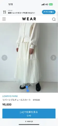 Item thumbnail for item 4c766cff-638d-44ab-9942-2f28420d710a