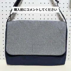 Item thumbnail for item 267b88dd-5fbb-4369-86b3-1d68a18caa69