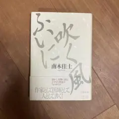 Item thumbnail for item 57e1bdbd-54ae-4ea5-9837-7ee3a7024f76