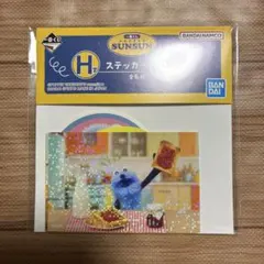 Item thumbnail for item c341e71d-5dad-44b7-997c-790071a1e8fa