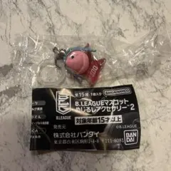 B.LEAGUE Bリーグ めじるしアクセサリー ジャンボくん