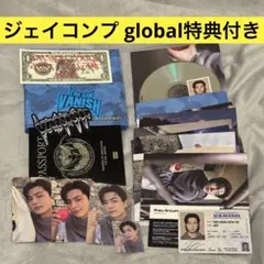 THE SIN VANISH FUGITIVES ジェイ global特典付き