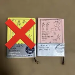 Item thumbnail for item b1afaa49-3cbc-46a2-a17f-8e72afbea766