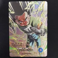 ドラゴンボールスーパーダイバーズ　sdv9-sec2 人造人間17号