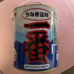 うなぎ塗料一番 ネオブラック 4キロ - メルカリ