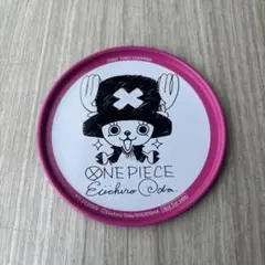 Item thumbnail for item 3c57d4f1-73ba-482a-b47e-5657310af389