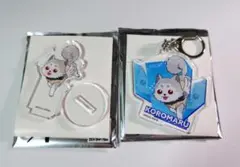 ペルソナ３　P3R　アクリルキーホルダー　アクリルぷちスタンド　コロマル