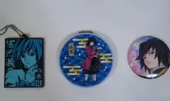 Item thumbnail for item 8c827b3c-acf4-4af6-b321-436c9fa726b2