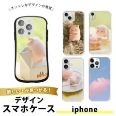 iPhone 5 5s se第一世代 ケース 薄型 キャラクター 衝撃吸収